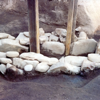 Kyujonai Archeological Site: Box-shape stone coffin