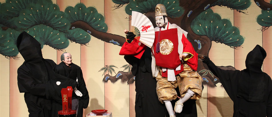 Awaji Ningyo Joruri: Ebisu-mai (Dance of the Fishing and Shipping Kami)