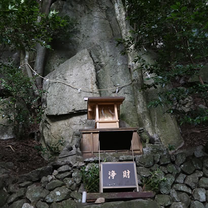 Iwato Jinja Shinto Shrine
