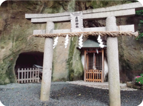 Iwakusu Jinja Shinto Shrine