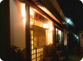 Hayashiya Sushi Restaurant