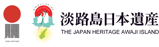 Japan Heritage Awaji Island