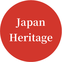 Japan Heritage
